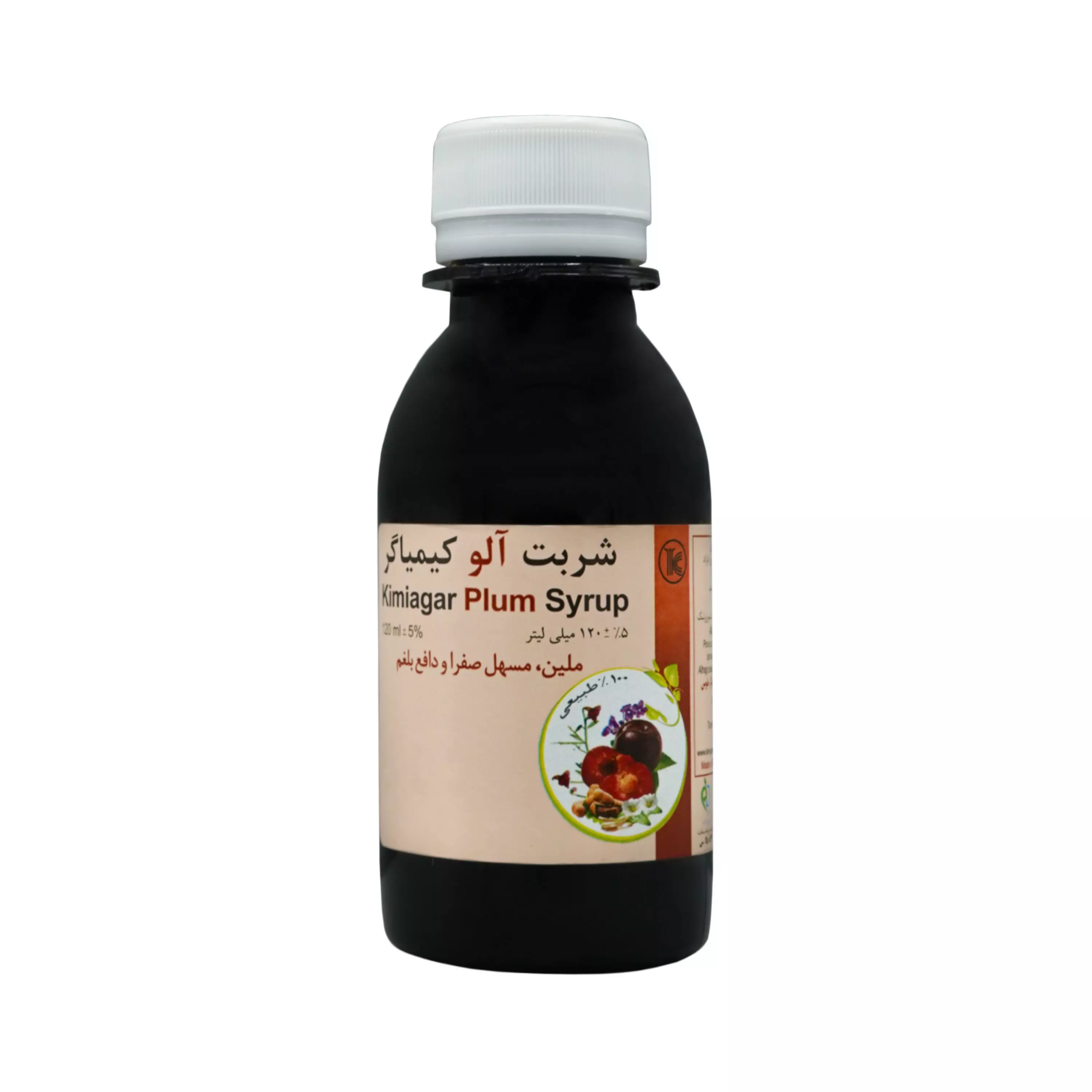 شربت آلو لاکسا پرون کیمیاگر توس